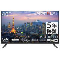 JAPANNEXT PCモニター VA/5年保証 [40型 /フルHD(1920×1080