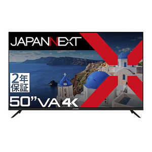JAPANNEXT (2年保証モデル) 50インチ VAパネル搭載 大型4K液晶モニター サイネージ JN-V500UHDR-U-H2