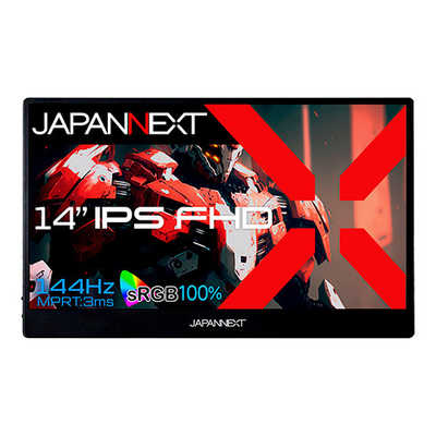 JAPANNEXT 14インチモバイルディスプレイ2台 JAPANNEXT、軽量約600gで