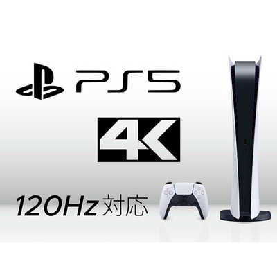 JAPANNEXT 大画面38インチ 4K(3840x2160)解像度 IPSパネル搭載 160Hz