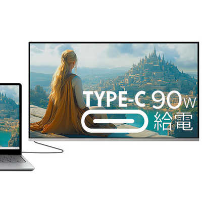 JAPANNEXT 大画面38インチ 4K(3840x2160)解像度 IPSパネル搭載 160Hz