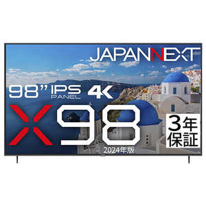 JAPANNEXT PCモニター 2年保証モデル 98インチ IPSパネル搭載 大型4K(3840x2160)液晶ディスプレイ JN-IPS9803TUHDR-H2