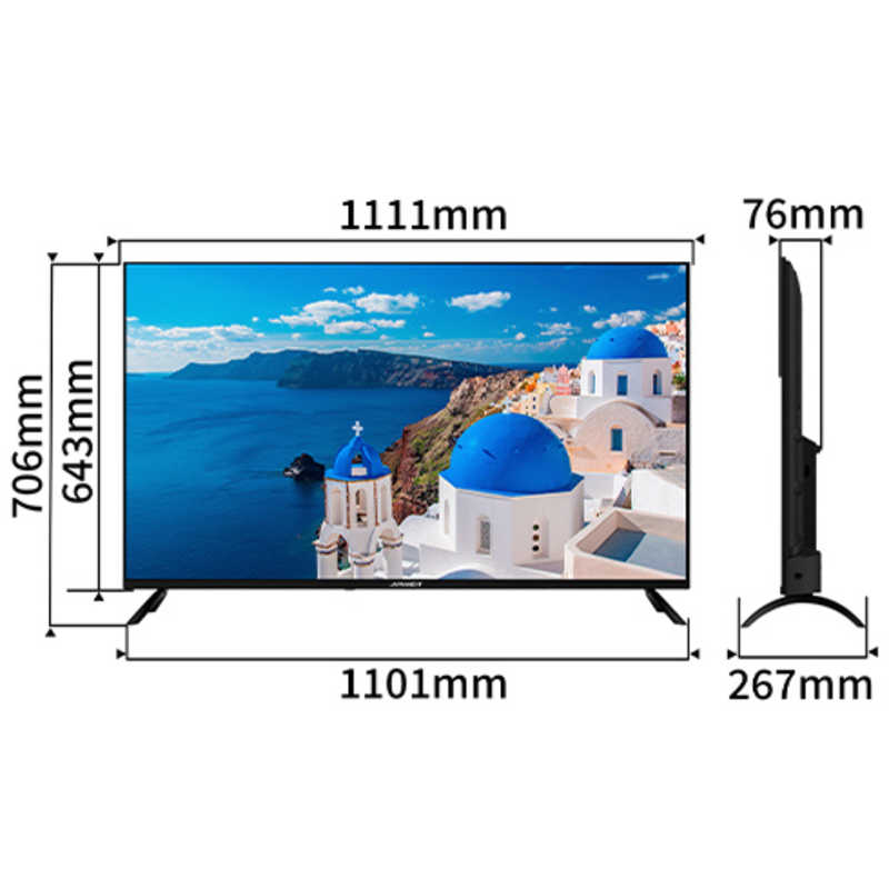 JAPANNEXT JAPANNEXT (2年保証モデル) 大型4K液晶モニター HDMI HDR ビデオ/音声入力端子 オプティカル端子 USB再生対応 サイネージ JN-IPS50UHDR-U-H2 JN-IPS50UHDR-U-H2