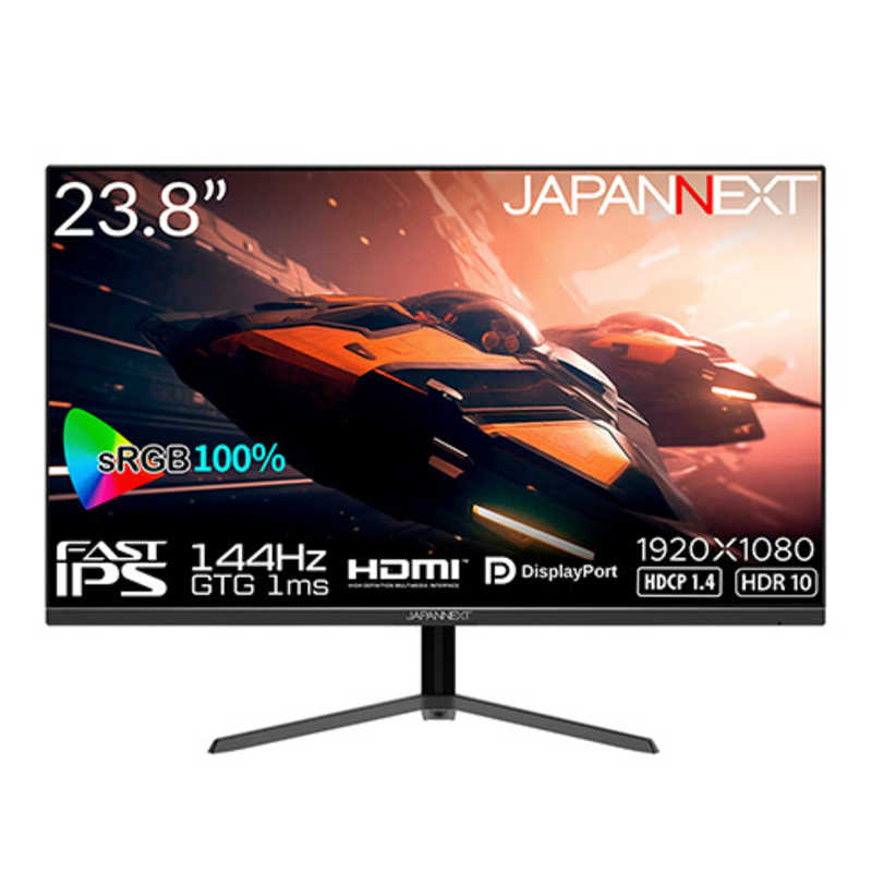 JAPANNEXT JAPANNEXT ゲーミングモニター 23.8インチ Fast IPSパネル搭載 144Hz対応 フルHD(1920x1080)解像度 JN-238Gi144FR JN-238Gi144FR