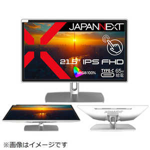 JAPANNEXT USB-C³ PC˥ եåȥ/ѥͥ륿åб ۥ磻 [21.5 /եHD(19201080) /磻] JN-IPS2152FHDR-C65W-FLD-T