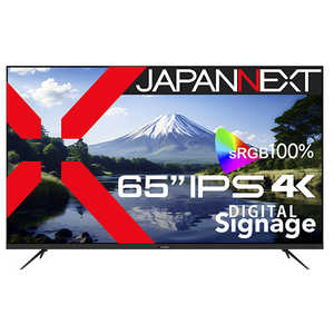 JAPANNEXT PCモニター IPS [65型 /4K(3840×2160） /ワイド] JN-IPS65UHD-U