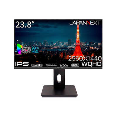 JAPANNEXT 23.8インチ IPSパネル搭載 WQHD(2560x1440)解像度