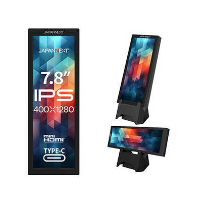 JAPANNEXT 7.8インチ IPSパネル搭載 400x1280解像度 JAPANNEXT 7.8インチ IPSパネル搭載 400x1280解像度 小型縦型モバイル