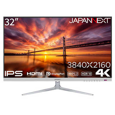 JAPANNEXT 32インチ IPSパネル搭載 4K(3840x2160)解像度 液晶