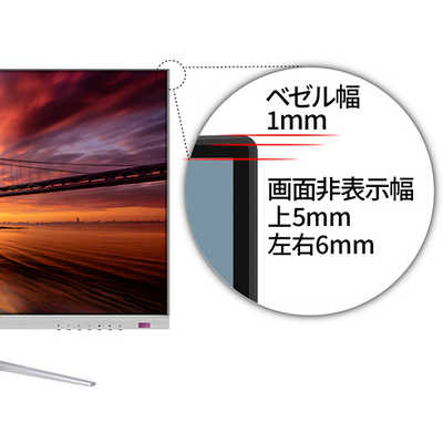 JAPANNEXT 32インチ IPSパネル搭載 4K(3840x2160)解像度 液晶モニター