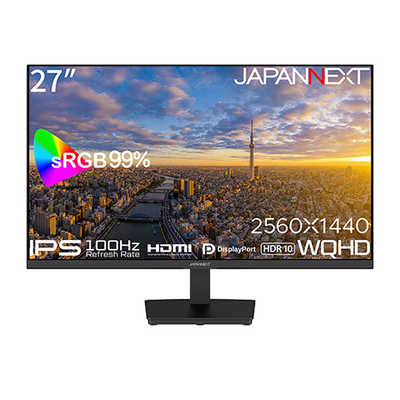 ASUS 27インチモニター　PB278Q WQHD ピポッド ASUS 27インチモニター PB278Q WQHD ピポッド PB278Q ｜ASUS