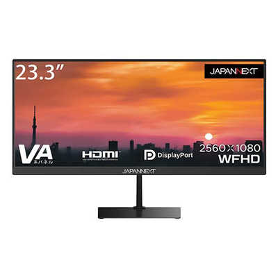 JAPANNEXT モニター 本体 JAPANNEXT 23.3インチ ワイドFHD(2560 x 1080) 液晶モニター JN
