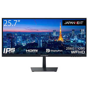 JAPANNEXT PCモニター [25.7型 /UltraWide FHD(2560×1080） /ワイド] JN-IPS257WFHD