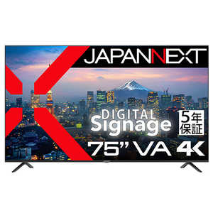 JAPANNEXT (5ǯݾڥǥ) 75 VAѥͥ 緿վ˥ HDMI HDR ӥǥ/ü ץƥü ݡͥ USBб 