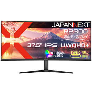 JAPANNEXT 37.5IPSѥͥUWQHDѶʥȥ磻ɱվ˥37.5 JN-IPSC3752UWQHDPR-H-C65W
