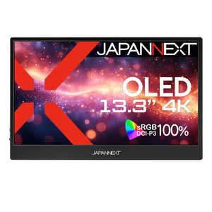 JAPANNEXT ���o�C�����j�^�[ OTG�Ή� (2�N�ۏ�) �m13.3�^ / �L�@EL 4K(3840×2160) / ���C�h / 60Hz�n JN-MD-OLED1331UHDR