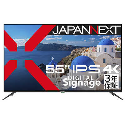 大特価！　全国送料込 ジャパンネクスト 55型 4K液晶ディスプレイ スピーカー JAPANNEXT 55インチ IPSパネル搭載 4K(3840x2160)解像度 大型