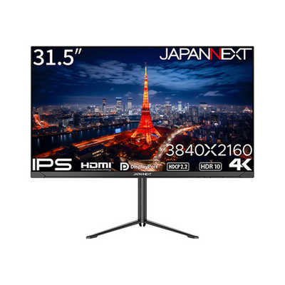 JAPANNEXT 31.5インチ IPSパネル搭載 4K(3840x2160)解像度 液晶