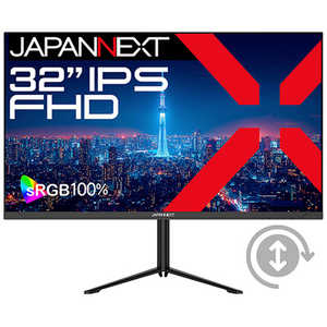 JAPANNEXT վ˥ IPSѥͥ (2ǯݾ) [ 32 / եHD(19201080) / 磻 ] JN-IPS32F-HSPC6