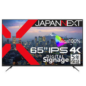 JAPANNEXT PCモニター IPS [65型 /4K(3840×2160） /ワイド] JN-IPS65UHD-U-H5