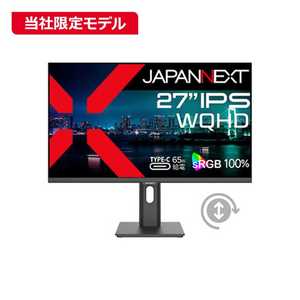 JAPANNEXT USB-C³ PC˥ ڥӥå饰롼׸ [27 /WQHD(25601440 /磻] JN-i271Q-HSPC6