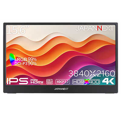 JAPANNEXT 15.6インチ IPSパネル搭載 4K(3840x2160)解像度 モバイル