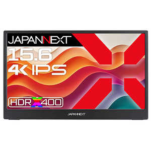 JAPANNEXT 15.6インチ IPSパネル搭載 4K(3840x2160)解像度 モバイルモニター miniHDMI USB-C microUSB OTG対応 (2年保証) JN-MD-IPS156U JAPANNEXT 15.6インチ IPSパネル搭載 4K(3840x2160)解像度 モバイルモニター miniHDMI USB-C microUSB OTG対応 (2年保証) JN-MD-IPS156U