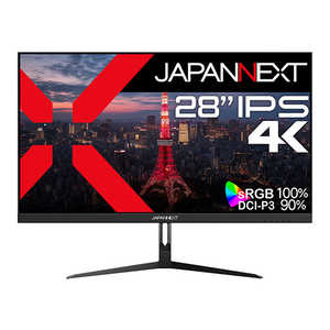 JAPANNEXT IPSѥͥ HDMI DisplayPort sRGB100 DCI-P390 HDR 28 /4K(38402160) /磻ɡ JN-IPS28U