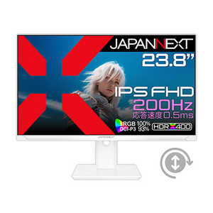JAPANNEXT IPSѥͥեHDۥ磻ȥ顼ߥ󥰥˥ 0.5ms(MPRT)HDMI DP sRGB100 DCI-P393 HDR400 PS5120Hz³⤵Ĵԥܥåȵǽ