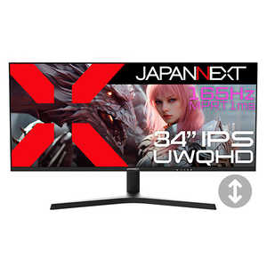 JAPANNEXT ȥ磻ɥߥ󥰥˥34 /UWQHD(34401440) /磻ɡ JN-IPS34G165UQ-HS