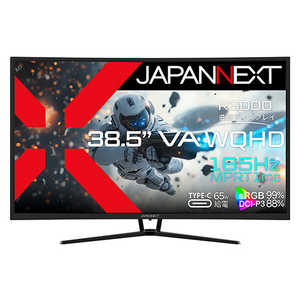 JAPANNEXT VA165Hz/1ms(MPRT) ߥ󥰥˥ HDMI DP USB Type-C(65W)38.5 /WQHD(25601440) /磻ɡ JN-VC39G165Q-C6