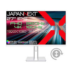 JAPANNEXT IPSpl DFRΉ 4KQ[~Oj^[ m 27^ / 4K(3840×2160) / Ch / 180Hz n (2Nۏ) JN-IPS27G1836UF-HSPC6