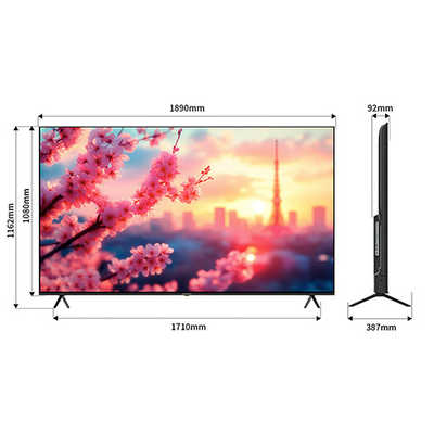 JAPANNEXT VAパネル搭載 大型液晶モニター ［85型 /4K(3840×2160