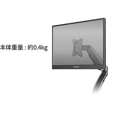 moさん専用　モニター ミヤビックス X68000 Z 専用モニター ZKMT-010-02 保護 フィルム
