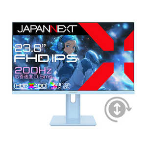 JAPANNEXT IPSѥͥ 120Hz/0.5ms(MPRT)б ߥ󥰥˥ ֥Ʊ(ۥ磻) (2ǯݾ) 23.8 /եHD(19201080) /磻ɡ ٥ӡ֥