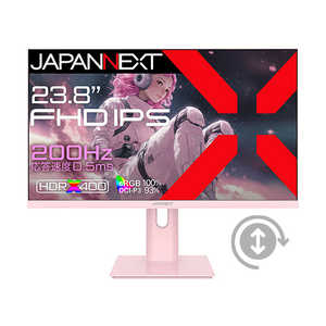 JAPANNEXT IPSѥͥ 120Hz/0.5ms(MPRT)б ߥ󥰥˥ ֥Ʊ(ۥ磻) (2ǯݾ) 23.8 /եHD(19201080) /磻ɡ ԥ JN-IPS
