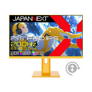 JAPANNEXT IPSѥͥ 120Hz/0.5ms(MPRT)б ߥ󥰥˥ ֥Ʊ(ۥ磻) (2ǯݾ) 23.8 /եHD(19201080) /磻ɡ  JN-I