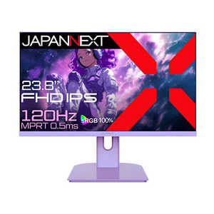 JAPANNEXT IPSѥͥ 120Hz/0.5ms(MPRT)б ߥ󥰥˥ HDMI VGA HDR (2ǯݾ) 23.8 /եHD(19201080) /磻ɡ ѡץ JN-IPS238G120F
