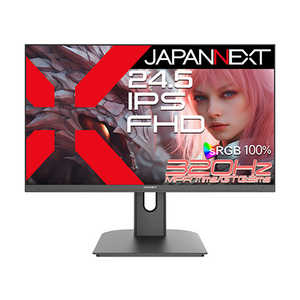 JAPANNEXT 24.5 IPSѥͥ 320Hz/1ms(MPRT)б եHD(1920x1080) ߥ󥰥˥(2ǯݾ) JN-IPS245G320F