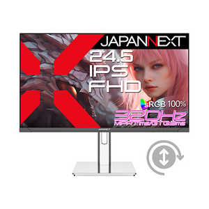 JAPANNEXT 24.5 IPSѥͥ 320Hz/1ms(MPRT)б եHD(1920x1080) ߥ󥰥˥ (2ǯݾ) JN-IPS245G320F-HSP