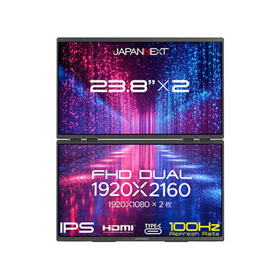 マルチディスプレイモバイルモニター2画面　JAPANNEXT 10.1型 JAPANNEXT 10.1インチ ワイドモバイルディスプレイ JN-MD