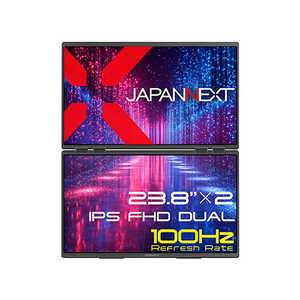JAPANNEXT デュアルモバイルモニター miniHDMI USB Type-C 3画面拡張 接続表示(実質32インチ) 最大45W給電 (2年保証) ［23.8型 / フルHD(1920×1080) / ワイド］