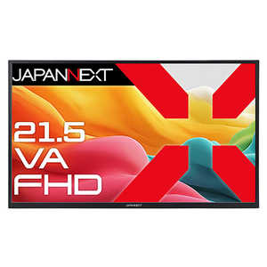 JAPANNEXT VAパネル搭載 大型モバイルモニター miniHDMI USB-C 自立式キックスタンド搭載 特製キャリングケース同梱 (2年保証) [21.5型 / フルHD(1920×1080) / JAPANNEXT VAパネル搭載 大型モバイルモニター miniHDMI USB-C 自立式キックスタンド搭載 特製キャリングケース同梱 (2年保証) [21.5型 / フルHD(1920×1080) /