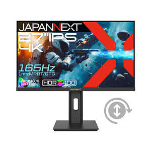 JAPANNEXT VRR PBP/PIP⤵Ĵԥܥåб (2ǯݾ) 27 /4K(38402160) /磻ɡ JN-IPS27G165U-HSP
