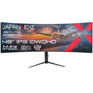 JAPANNEXT IPS144Hz/1msDual WQHDѶʥȥ磻ɥߥ󥰥˥ 49 / DualWQHD(51201 JN-IPS49G144DQ-HSC6-L