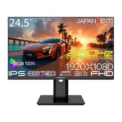 JAPANNEXT IPS ゲーミングモニター HDMI DisplayPort USB-C HDR400相当