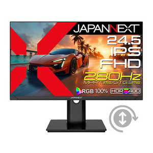 JAPANNEXT IPS ߥ󥰥˥ HDMI DisplayPort USB-C HDR400 PS5 ⤵Ĵ ԥܥå(Ĳž) (2ǯݾ) 24.5/եHD(19201080)/磻ɡ JN-IPS