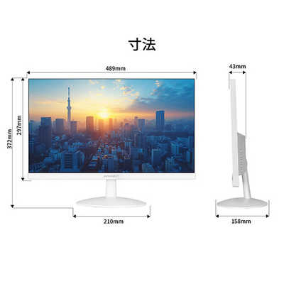 JAPANNEXT 液晶モニター VAパネル搭載 HDMI VGA ケーブル同梱 (2年保証