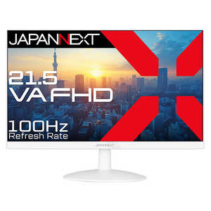 JAPANNEXT վ˥ VAѥͥ HDMI VGA ֥Ʊ (2ǯݾ) 21.5 / եHD(19201080) / 磻ɡ ۥ磻 JN-V215F2-W