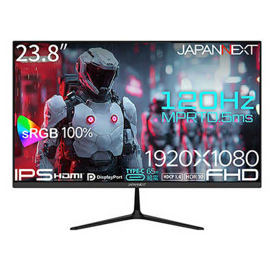JAPANNEXT 23.8インチ IPSパネル搭載 120Hz対応 フルHD(1920x1080